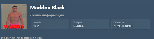 Discord dqco29CK8z.png