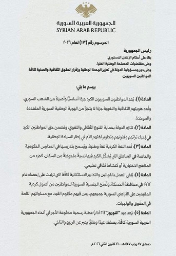 G 0LUa4WQAAJbn3?format=jpg.jpg