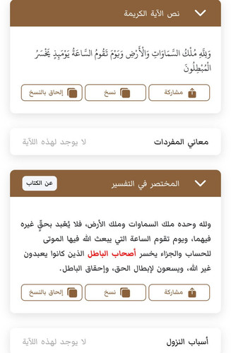 G 0hotuXUAAtOcK?format=jpg.jpg