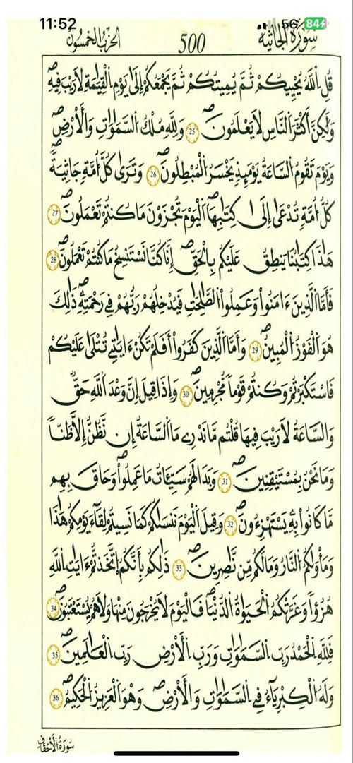 G 0hnqNXgAAD17e?format=jpg.jpg