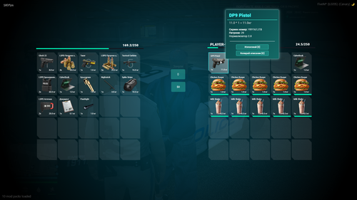 FiveM GTAProcess yDxV5tiRz7.png