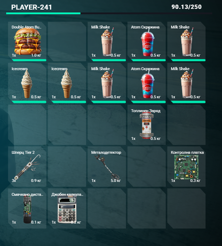 NVIDIA Overlay ez9VUQbyP7.png