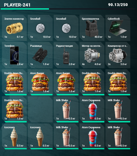 NVIDIA Overlay htfZ68QLtw.png