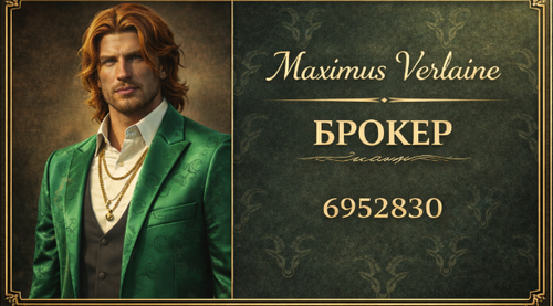 FiveM GTAProcess FiEeGHhij9.png