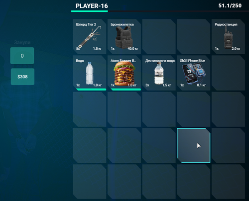 FiveM GTAProcess QGGUSPd09V.png