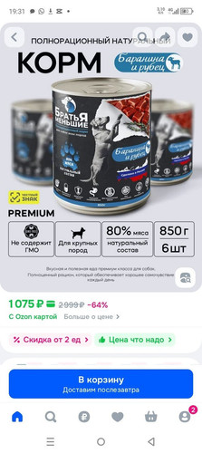 G zYKWKXAAA1nes?format=jpg.jpg