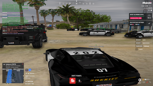 Grand Theft Auto V Screenshot 2026.01.16 18.51.12.69.png