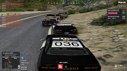 Grand Theft Auto V Screenshot 2026.01.14 19.07.37.81.png