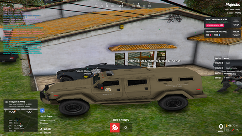 Grand Theft Auto V Screenshot 2026.01.13 17.06.58.38.png