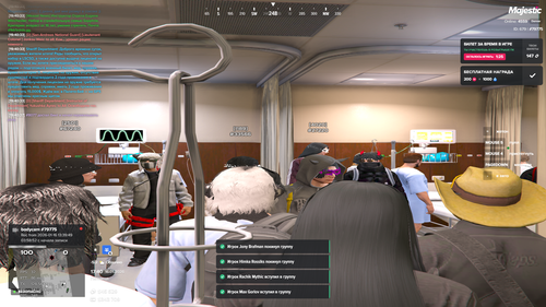 Grand Theft Auto V Screenshot 2026.01.16 19.40.37.80.png