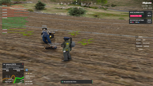 Grand Theft Auto V Screenshot 2026.01.15 15.30.21.50.png