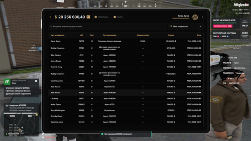 Grand Theft Auto V Screenshot 2026.01.17 03.02.14.79.png