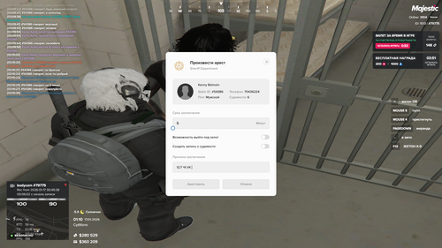 Grand Theft Auto V Screenshot 2026.01.17 03.10.44.71.png