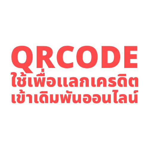 job deposit split buylotto 1768676133073 r3q4u2k.png
