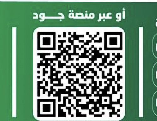 G 3YdvEW8AATTwi?format=jpg.jpg