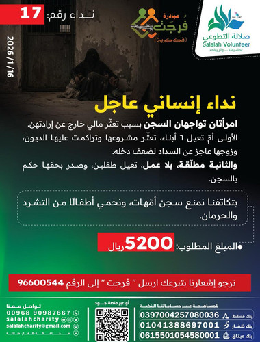 G 3YdzfaAAAkZ5Q?format=jpg.jpg