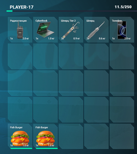 Discord wwl3ThYOao.png