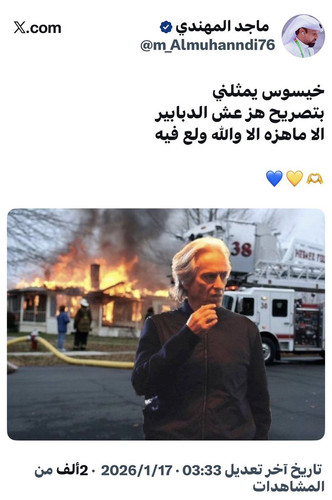 G 1IdRHXMAIn1wo?format=jpg.jpg