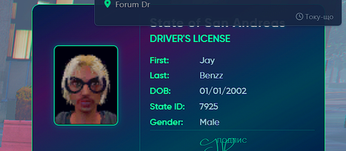 Medal dWyecuoUBz.png