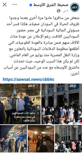 G 3NLd2XYAADQsv?format=jpg.jpg