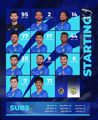 G 4I GMXQAAICMC?format=jpg.jpg