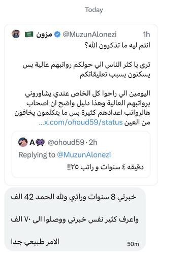 G yIgg2XIAEWvCJ?format=jpg.jpg