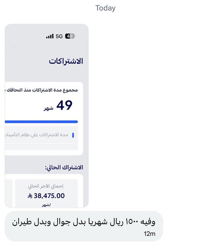 G ycu0UWEAACc 4?format=jpg.jpg