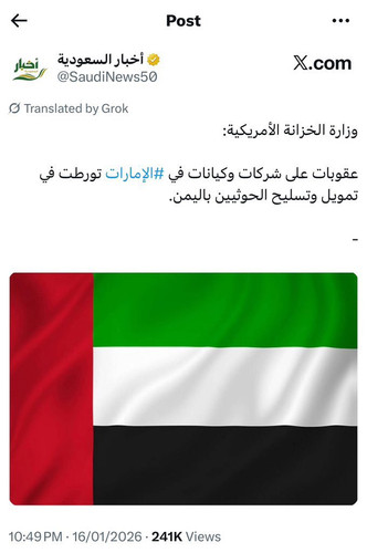 G 3LNieWkAEgUV2?format=jpg.jpg