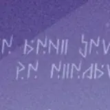 Character Hysilens Introduction Text