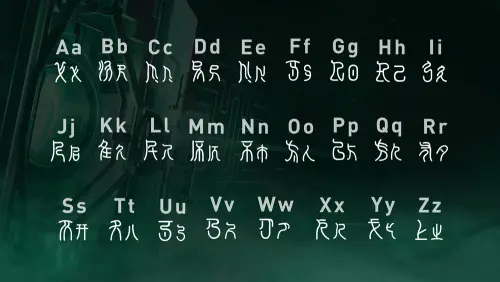 Universal Script The Xianzhou Luofu.webp