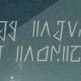 Character Dan Heng %3F Permansor Terrae Introduction Text