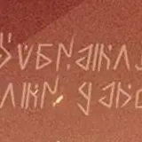 Character Mydei Introduction Text