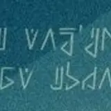 Character Anaxa Introduction Text