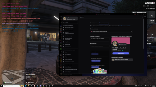 2026 01 16 22 23 51.png