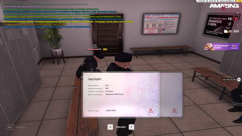 2026 01 16 21 48 56.png