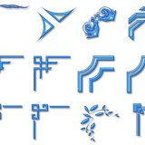 PNG Köse Süsü Resimleri V160120260257 N 7