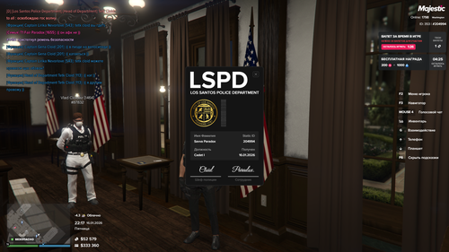 2026 01 16 22 17 07.png