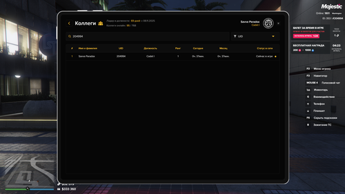 2026 01 16 22 19 07.png