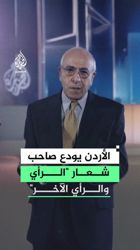 uAtdbwXZIt1Y Od2.jpg