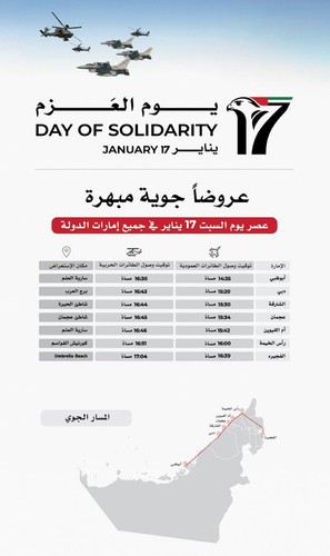 G xjUnZa8AAiPL4?format=jpg.jpg