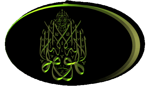 Dini Gif Resimler V160120260257 N 31.gif