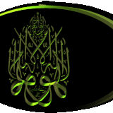 Dini Gif Resimler V160120260257 N 31