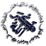 Dini Gif Resimler V160120260257 N 21