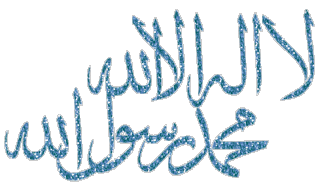 Dini Gif Resimler V160120260257 N 25.gif