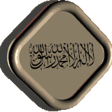 Dini Gif Resimler V160120260257 N 26