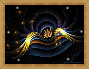 Dini Gif Resimler V160120260257 N 22.gif