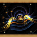 Dini Gif Resimler V160120260257 N 22