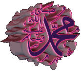 Dini Gif Resimler V160120260257 N 28.gif