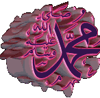 Dini Gif Resimler V160120260257 N 28