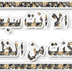 Dini Gif Resimler V160120260257 N 24